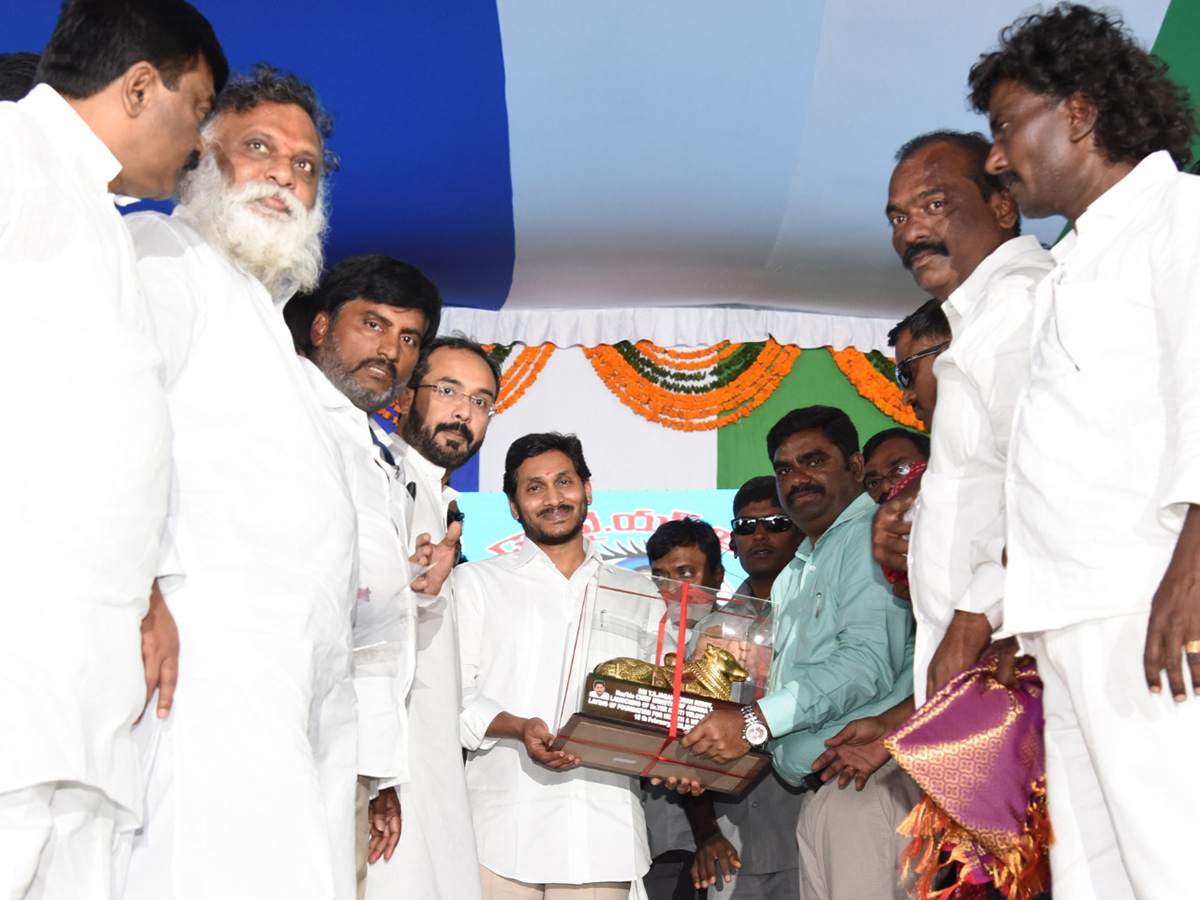 CM Jagan Launches 3rd Phase Of YSR Kanti Velugu At Kurnool - Sakshi19