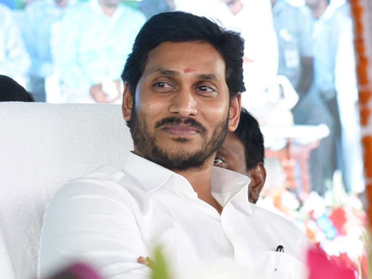 CM Jagan Launches 3rd Phase Of YSR Kanti Velugu At Kurnool - Sakshi27