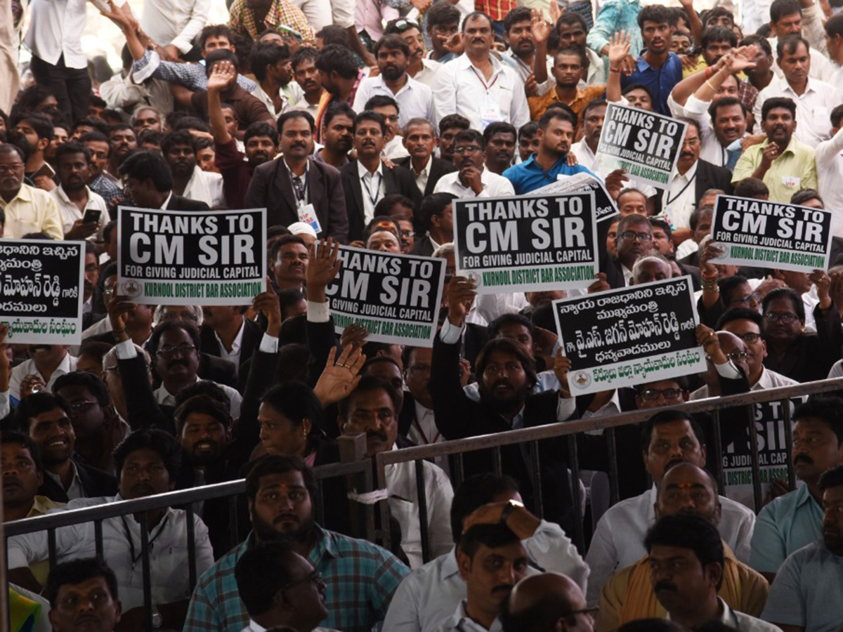 CM Jagan Launches 3rd Phase Of YSR Kanti Velugu At Kurnool - Sakshi37