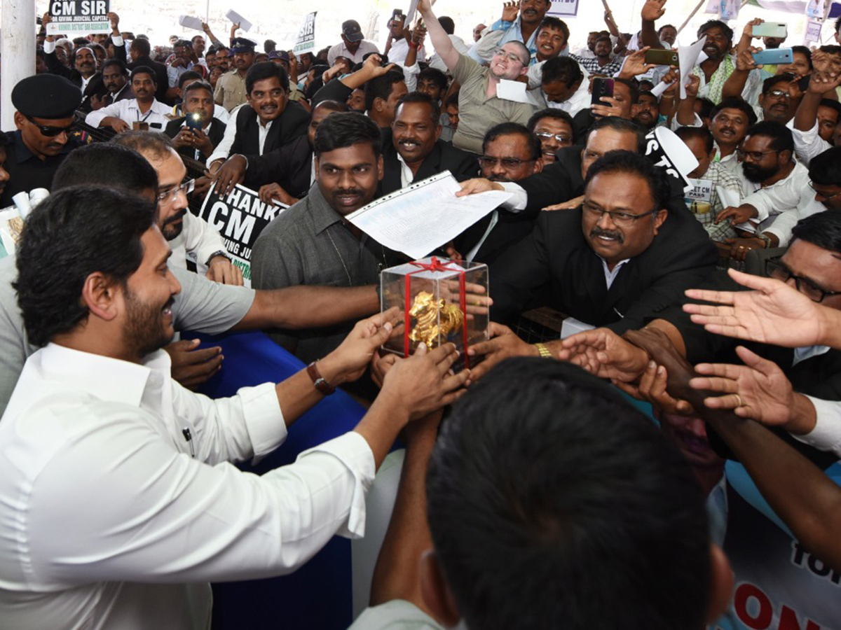 CM Jagan Launches 3rd Phase Of YSR Kanti Velugu At Kurnool - Sakshi38