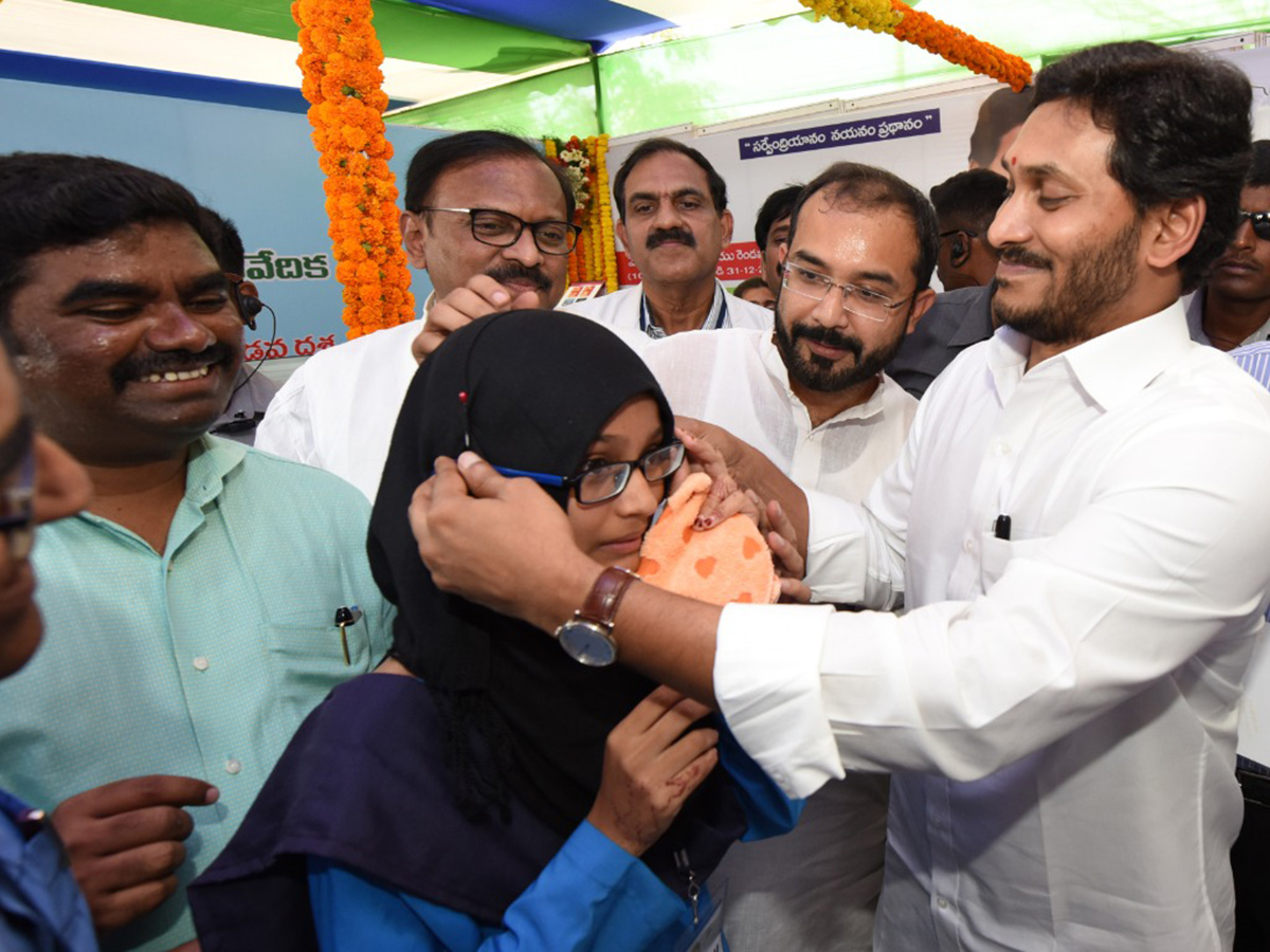 CM Jagan Launches 3rd Phase Of YSR Kanti Velugu At Kurnool - Sakshi48