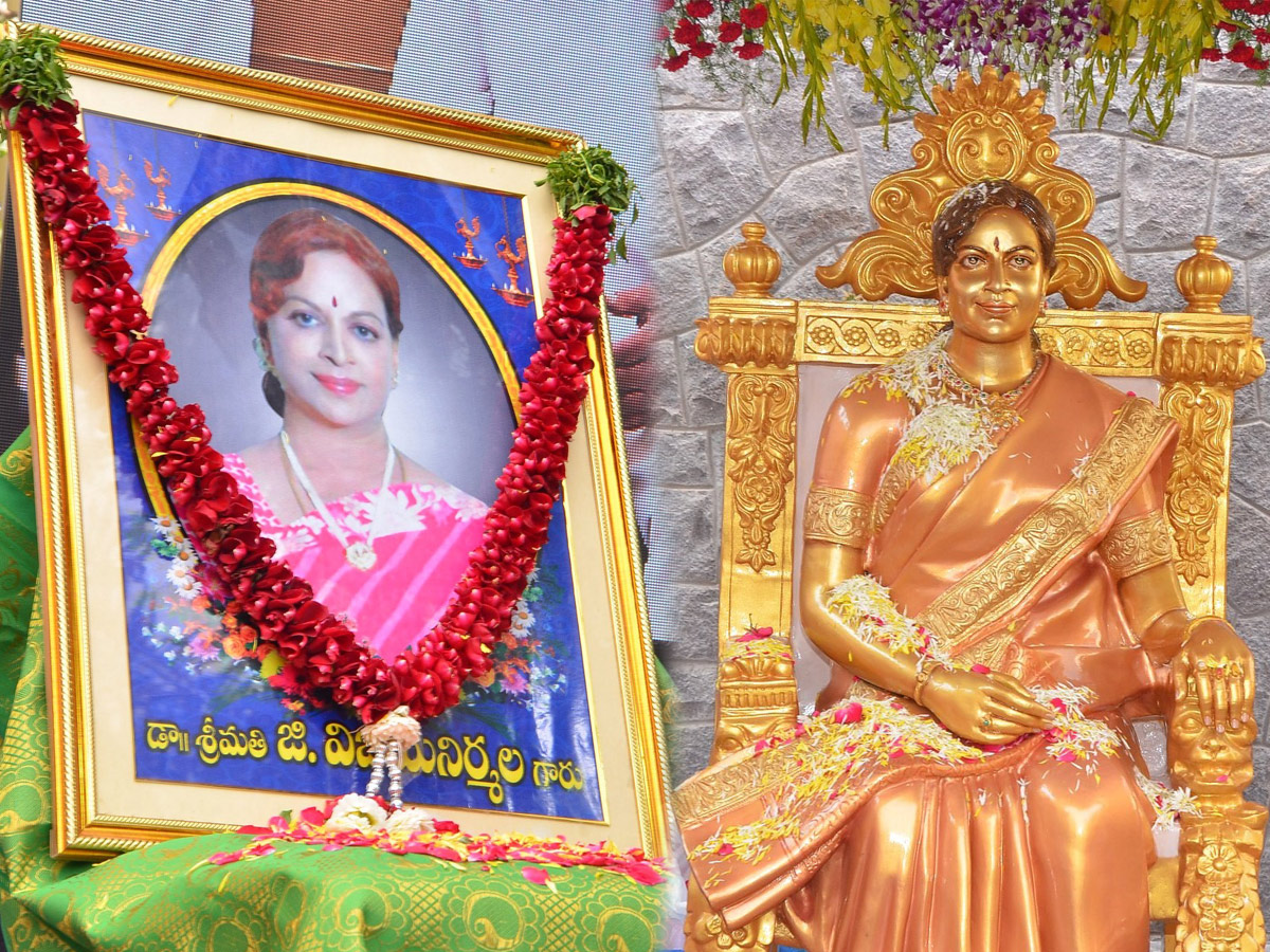 Mahesh babu and Krishna Inaugurates Vijaya Nirmala Statue Photo Gallery - Sakshi31