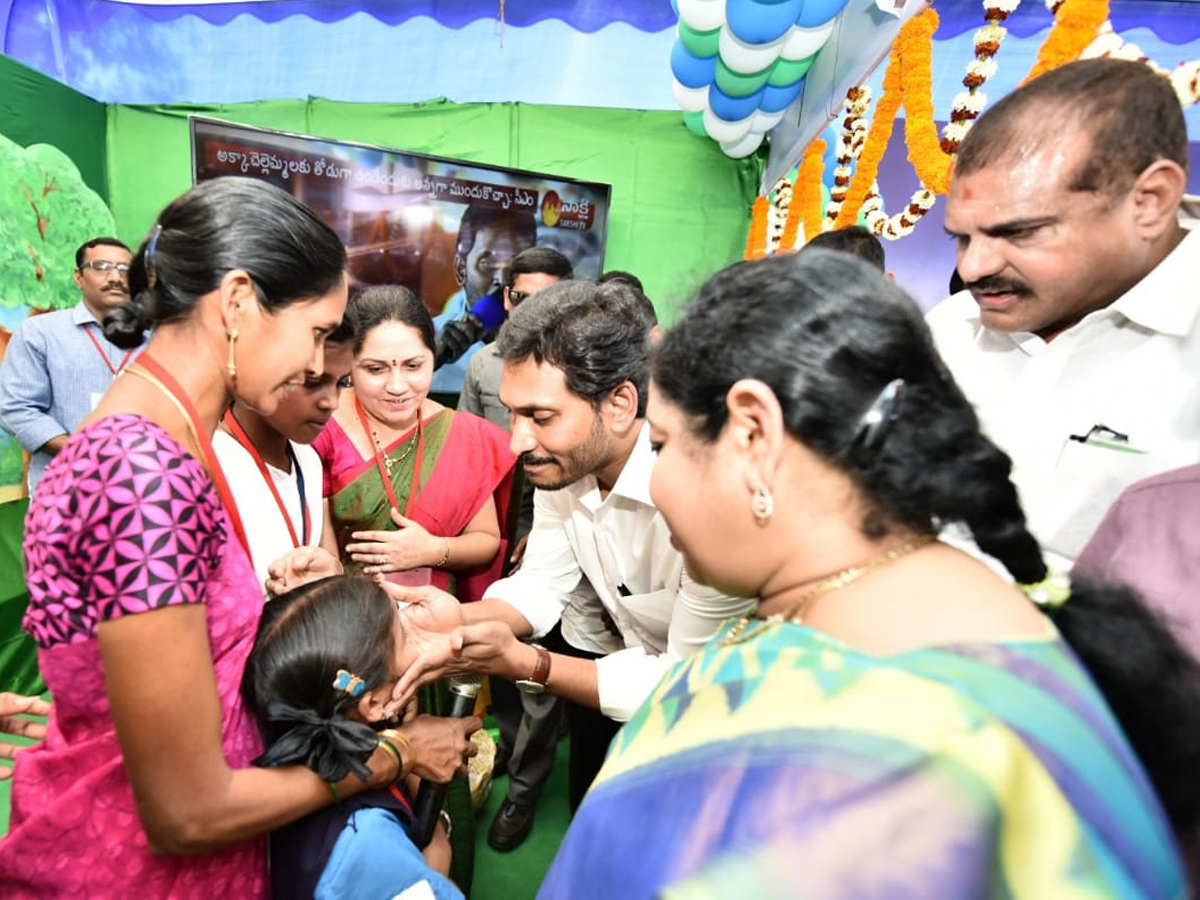  Andhra CM launches Vasathi Deevena scheme Photo Gallery - Sakshi25