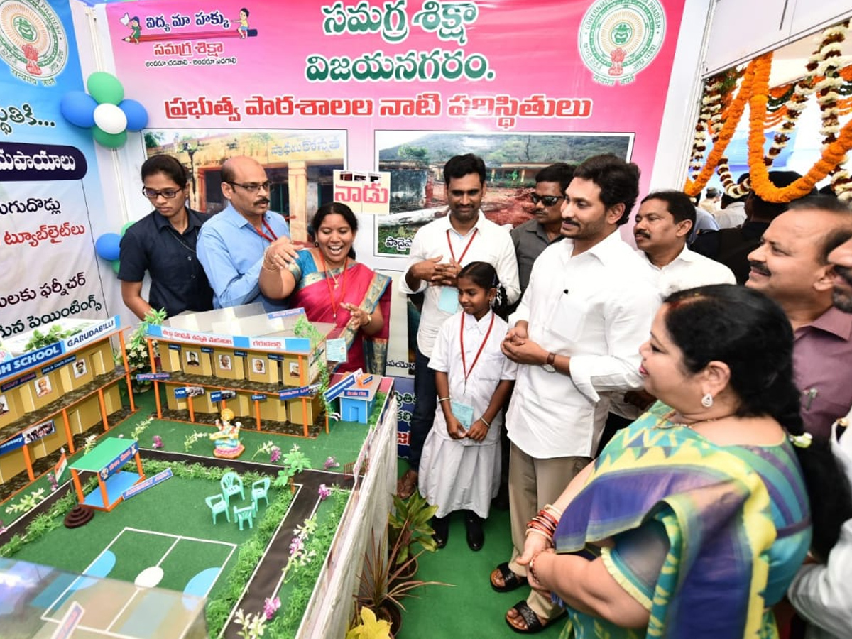  Andhra CM launches Vasathi Deevena scheme Photo Gallery - Sakshi26