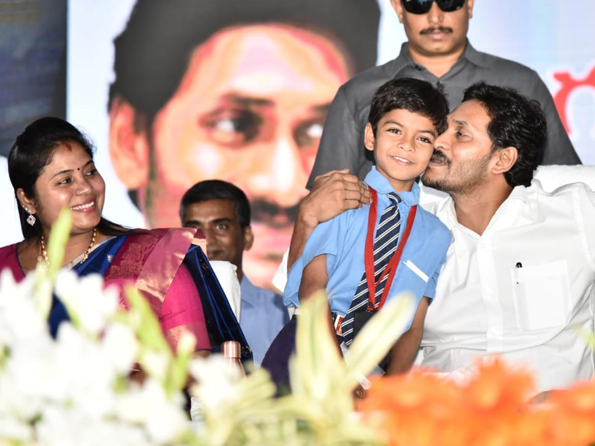  Andhra CM launches Vasathi Deevena scheme Photo Gallery - Sakshi36