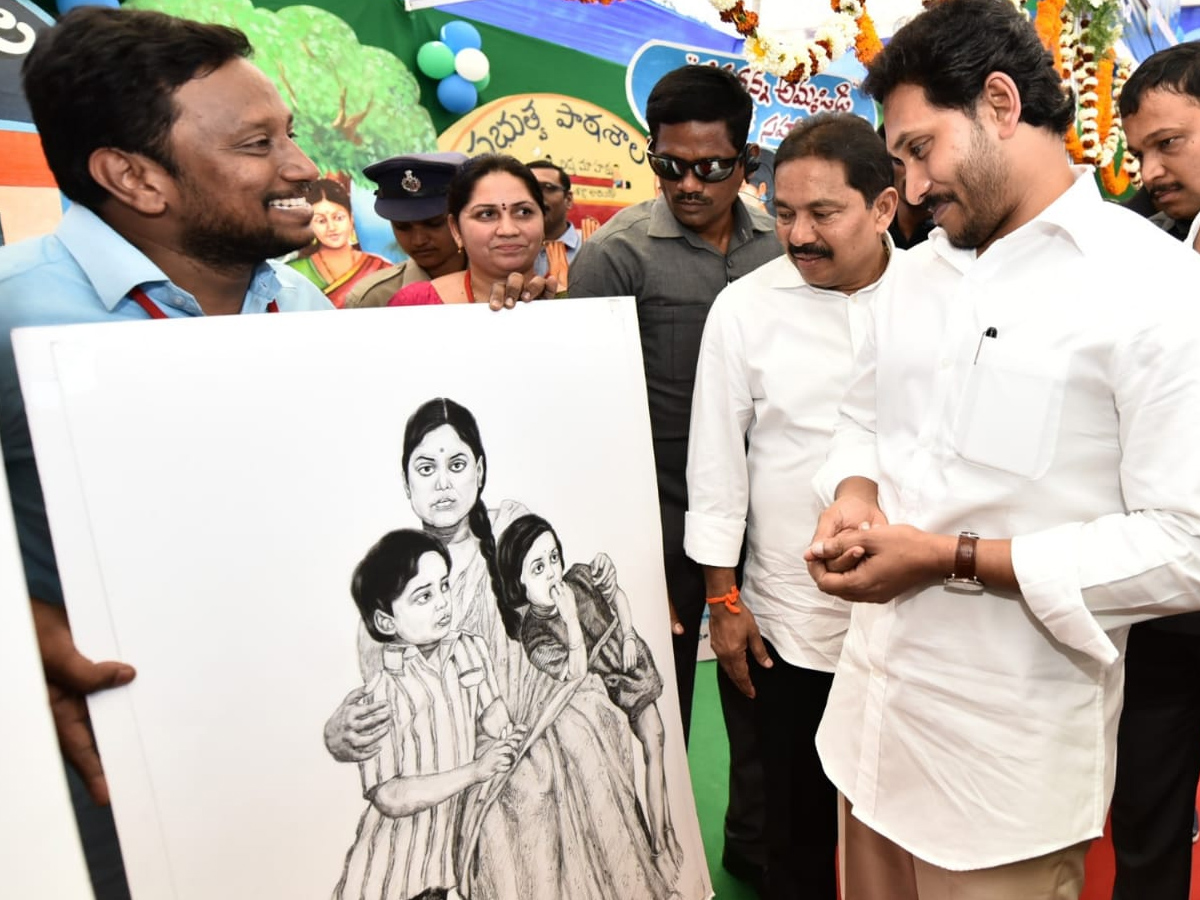  Andhra CM launches Vasathi Deevena scheme Photo Gallery - Sakshi5