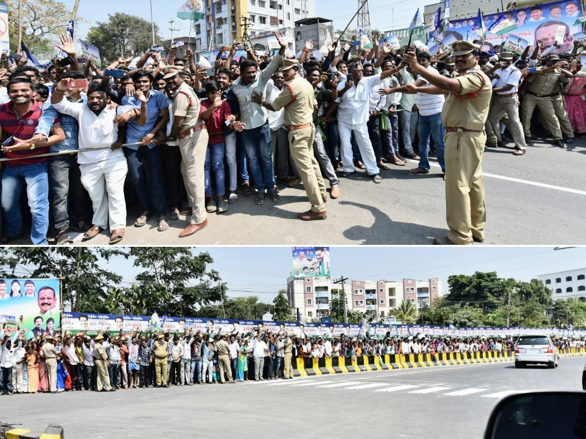  Andhra CM launches Vasathi Deevena scheme Photo Gallery - Sakshi7