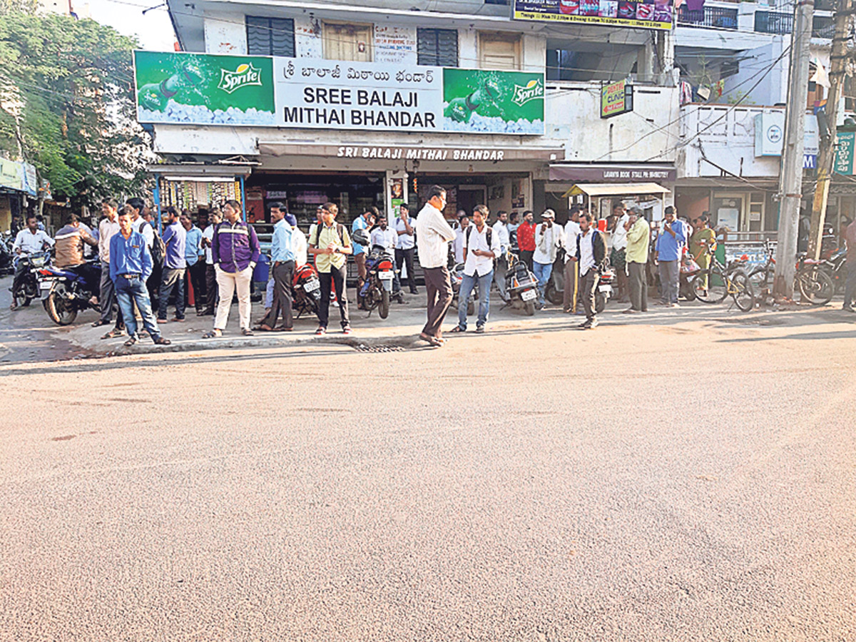 Hyderabad City Bus Stops Photo Gallery - Sakshi13