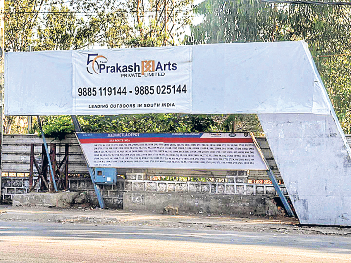 Hyderabad City Bus Stops Photo Gallery - Sakshi15