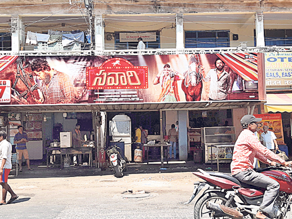 Hyderabad City Bus Stops Photo Gallery - Sakshi6