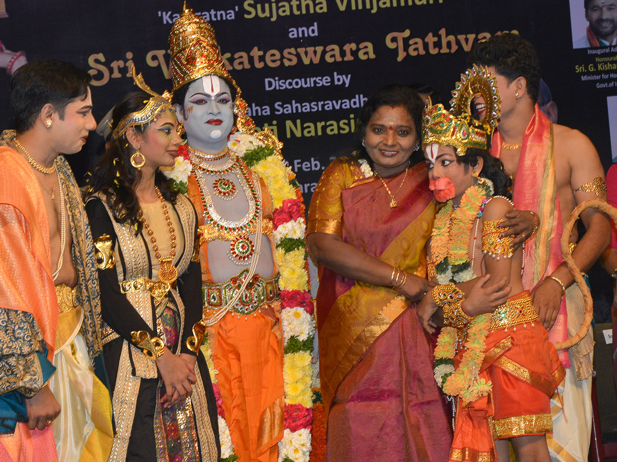 Kuchipudi Sapthagiri Vaibhavam in Ravindra Bharathi Photo Gallery - Sakshi1