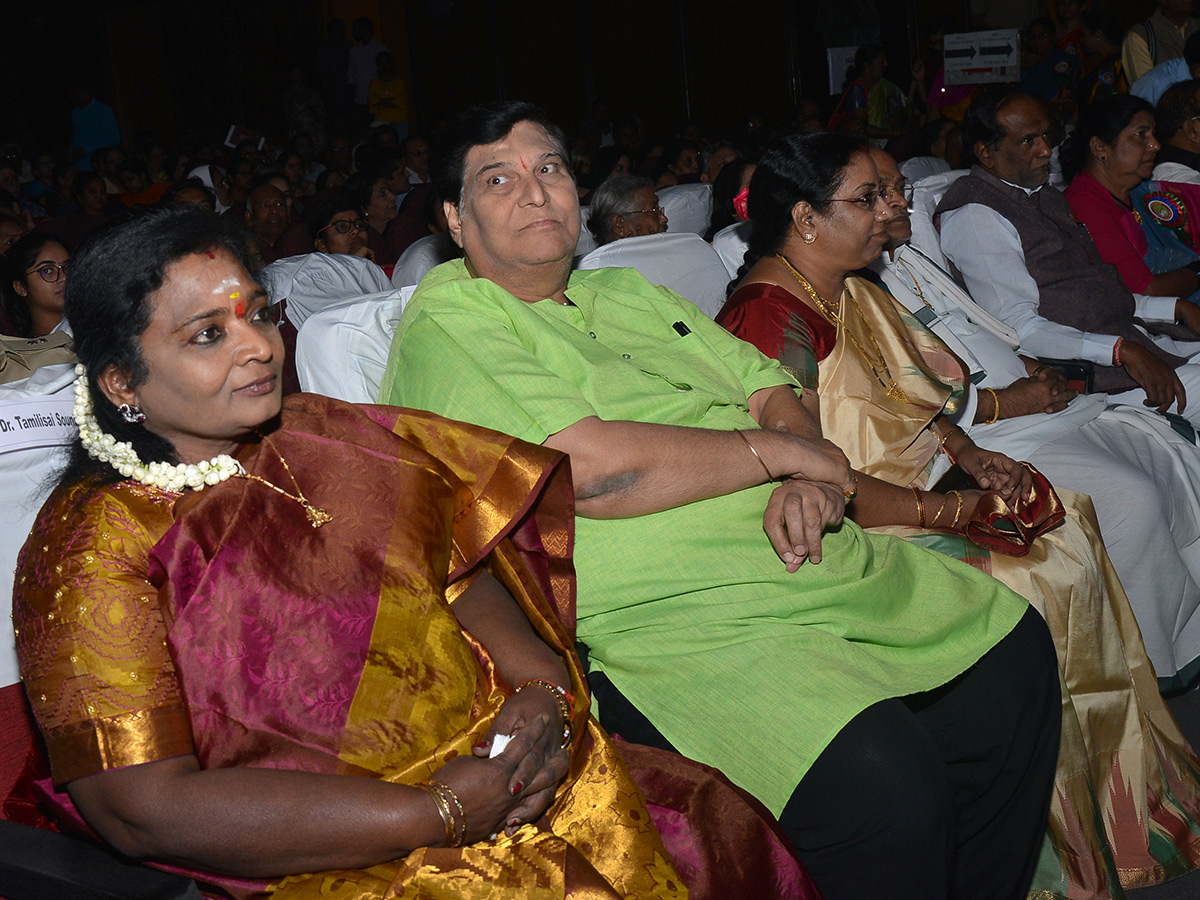 Kuchipudi Sapthagiri Vaibhavam in Ravindra Bharathi Photo Gallery - Sakshi10