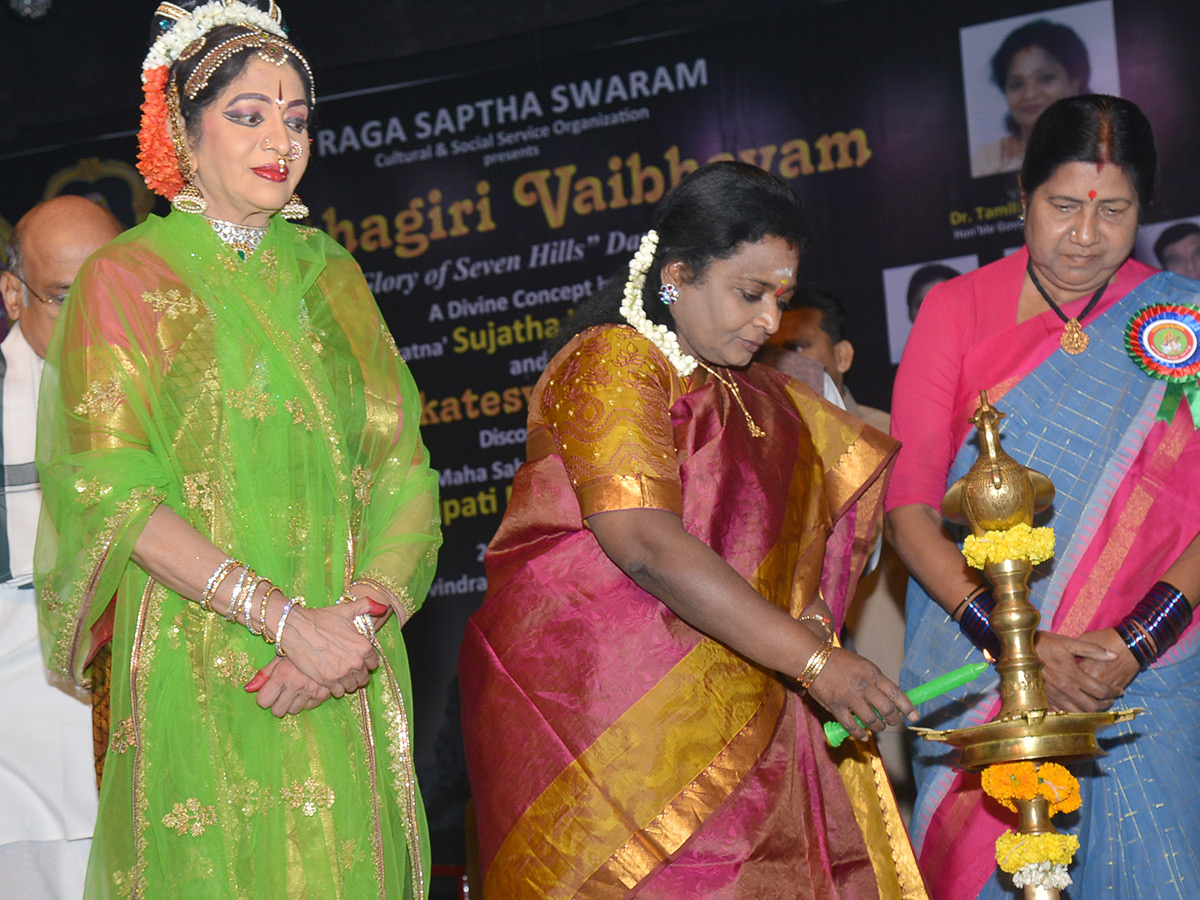 Kuchipudi Sapthagiri Vaibhavam in Ravindra Bharathi Photo Gallery - Sakshi15