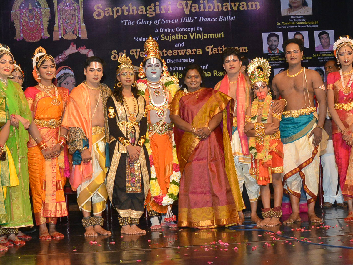 Kuchipudi Sapthagiri Vaibhavam in Ravindra Bharathi Photo Gallery - Sakshi3