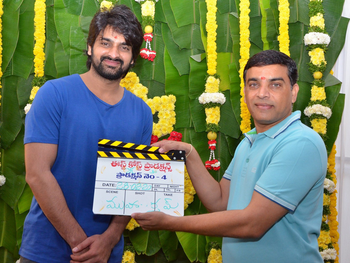 Naga Shaurya New Film Launch Photo Gallery - Sakshi3