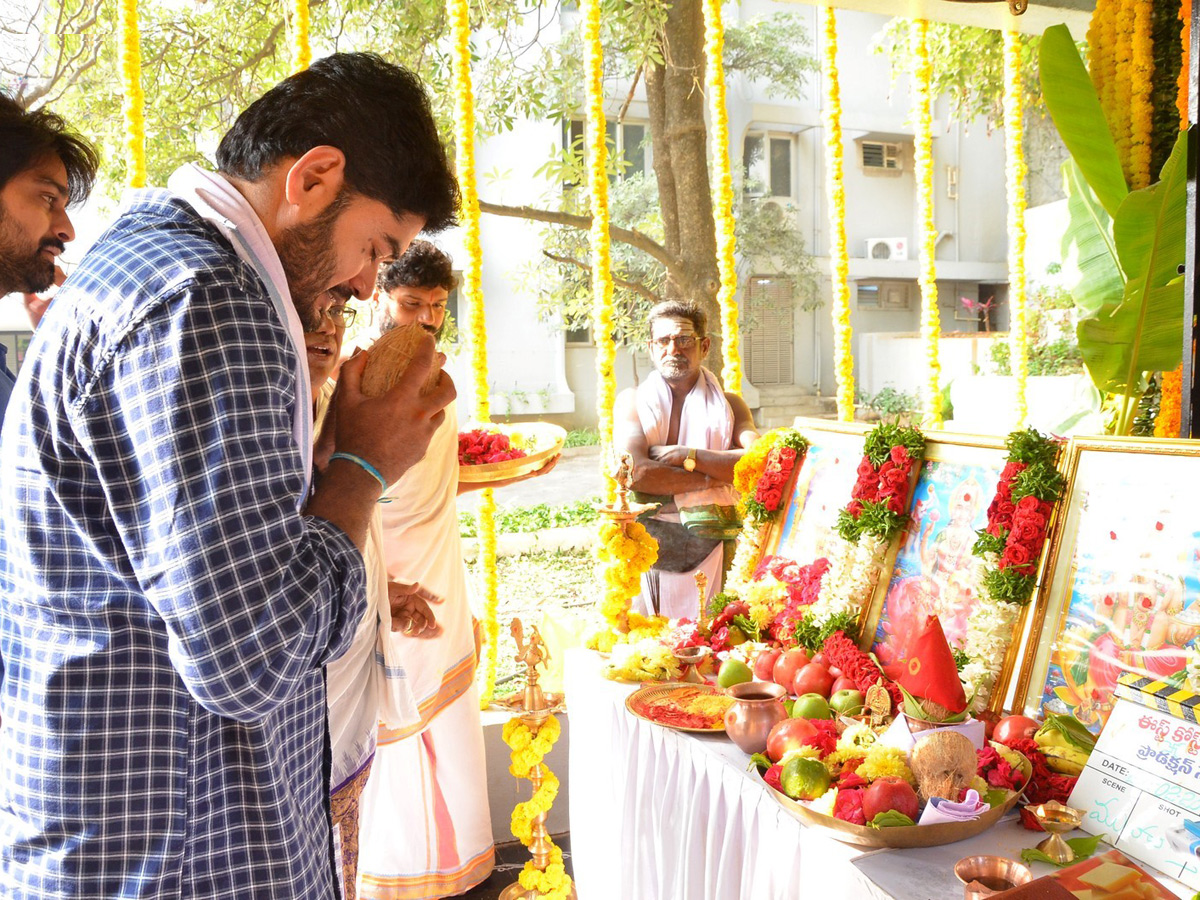 Naga Shaurya New Film Launch Photo Gallery - Sakshi7