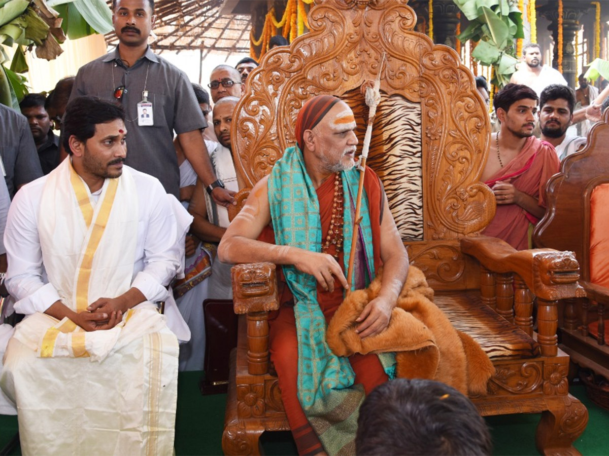 Ys Jagan Visits Visakhapatnam Sri Sharada Peetham Photo Gallery - Sakshi33