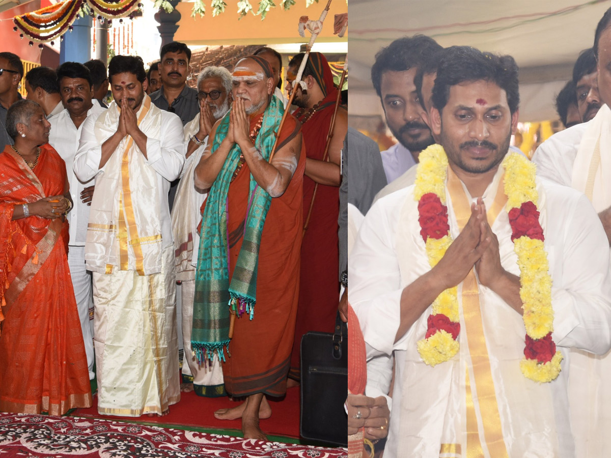 Ys Jagan Visits Visakhapatnam Sri Sharada Peetham Photo Gallery - Sakshi47