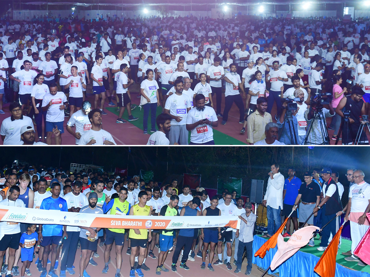 run for girl child 2020 hyderabad Photo Gallery - Sakshi13