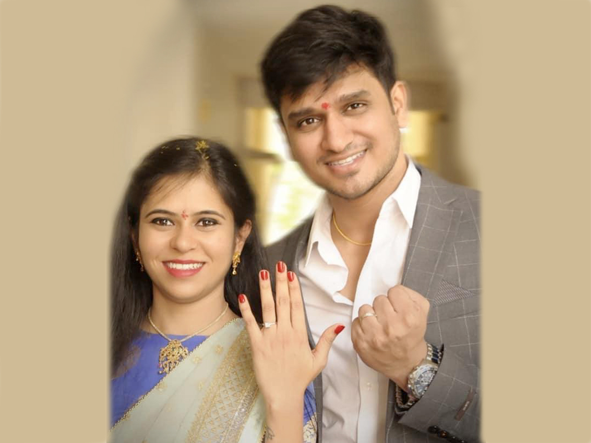 Nikhil Siddhartha gets engaged with girlfriend Pallavi Photo Gallery - Sakshi1