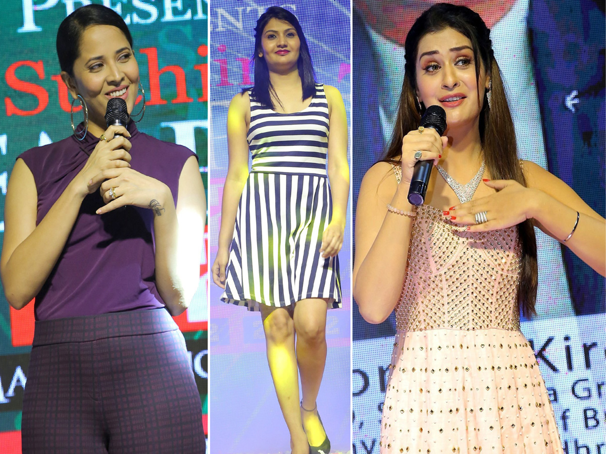 Suchirindia TemPest 2020 Awards Photo Gallery - Sakshi1