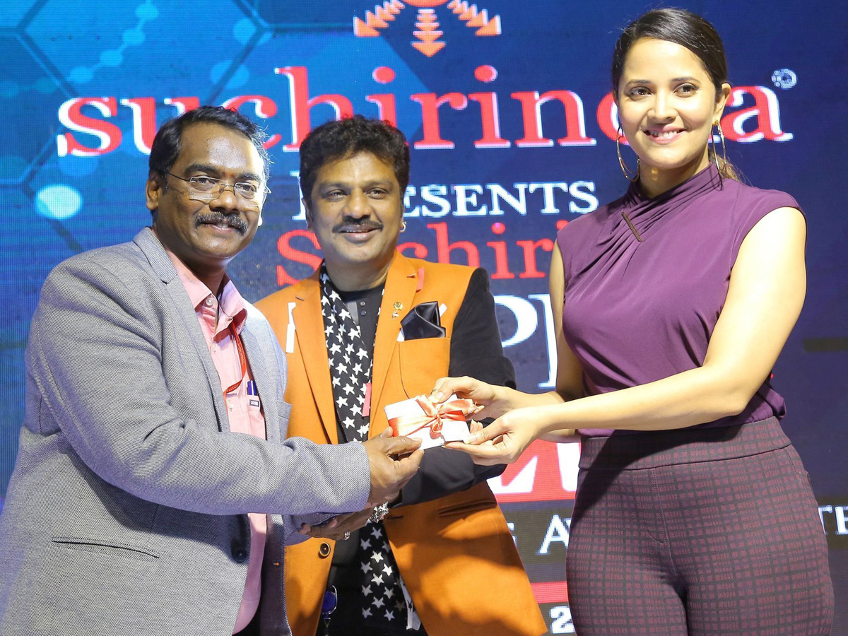 Suchirindia TemPest 2020 Awards Photo Gallery - Sakshi10