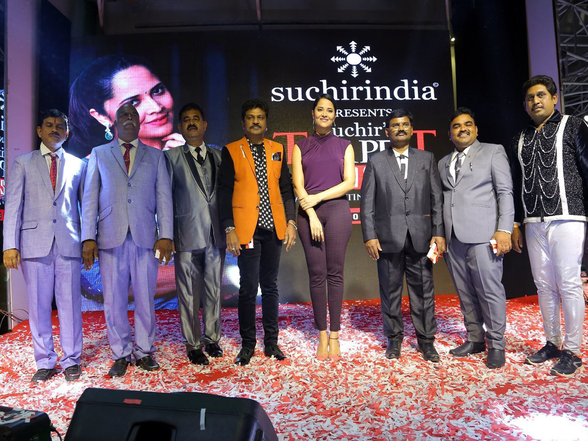 Suchirindia TemPest 2020 Awards Photo Gallery - Sakshi11