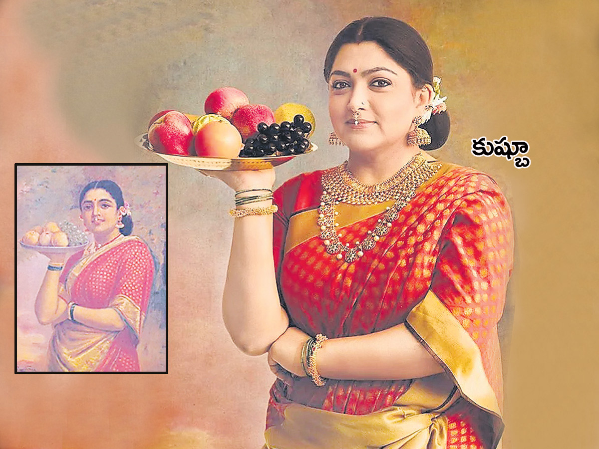 Actors Raja Ravi Varma paintings Photo Gallery - Sakshi1