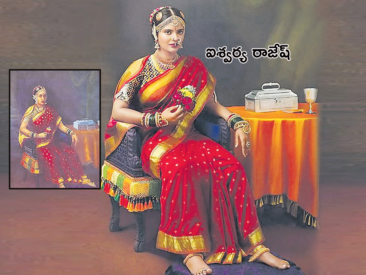 Actors Raja Ravi Varma paintings Photo Gallery - Sakshi5