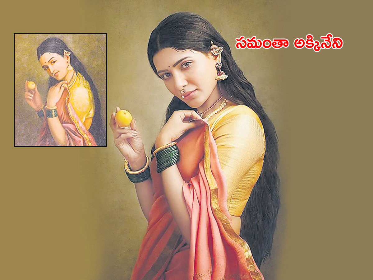 Actors Raja Ravi Varma paintings Photo Gallery - Sakshi7