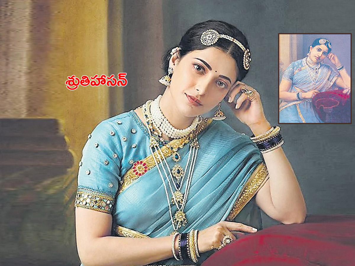 Actors Raja Ravi Varma paintings Photo Gallery - Sakshi9