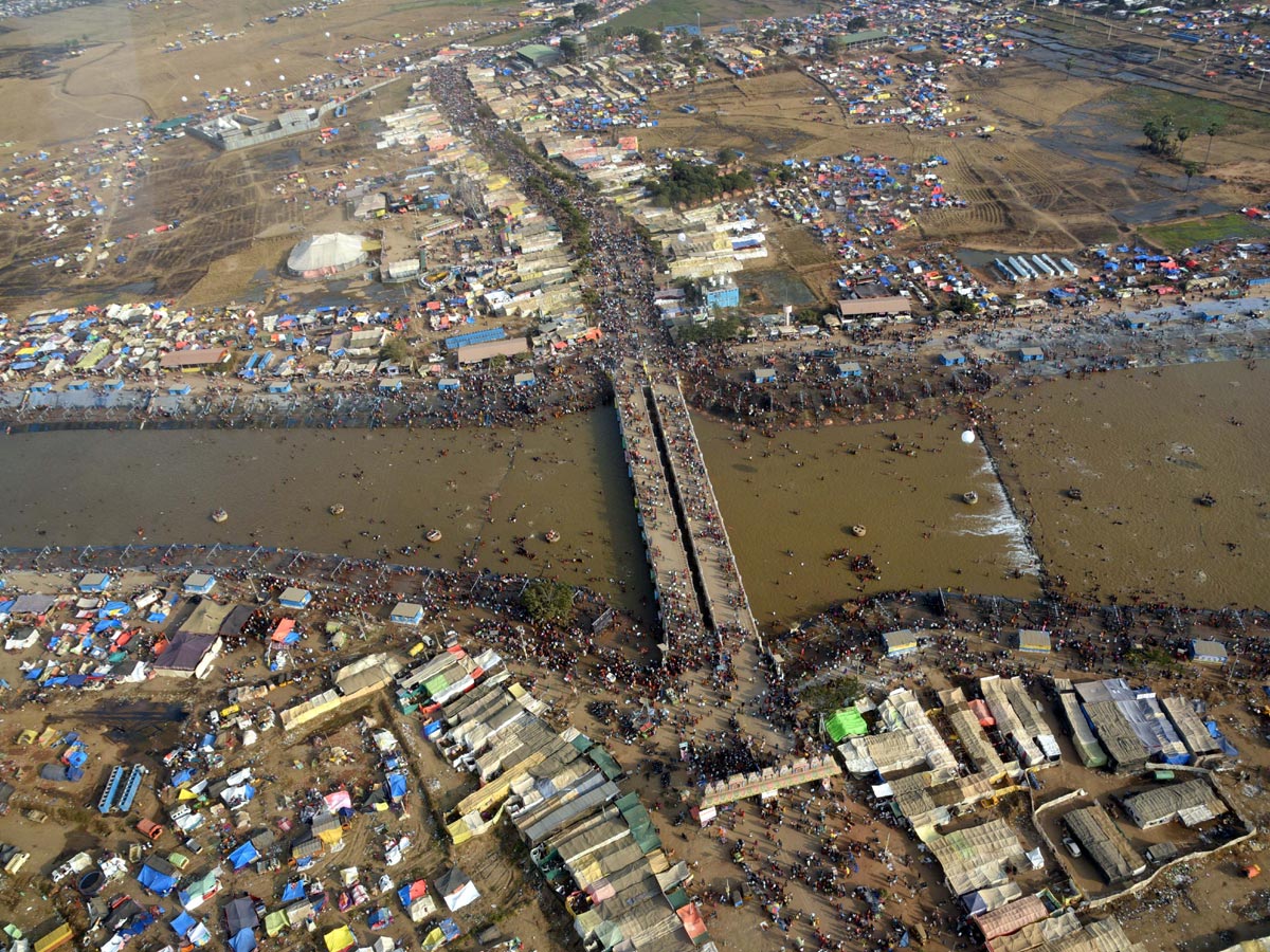 Medaram Sammakka Sarakka Jatara 2020 Photo Gallery - Sakshi30