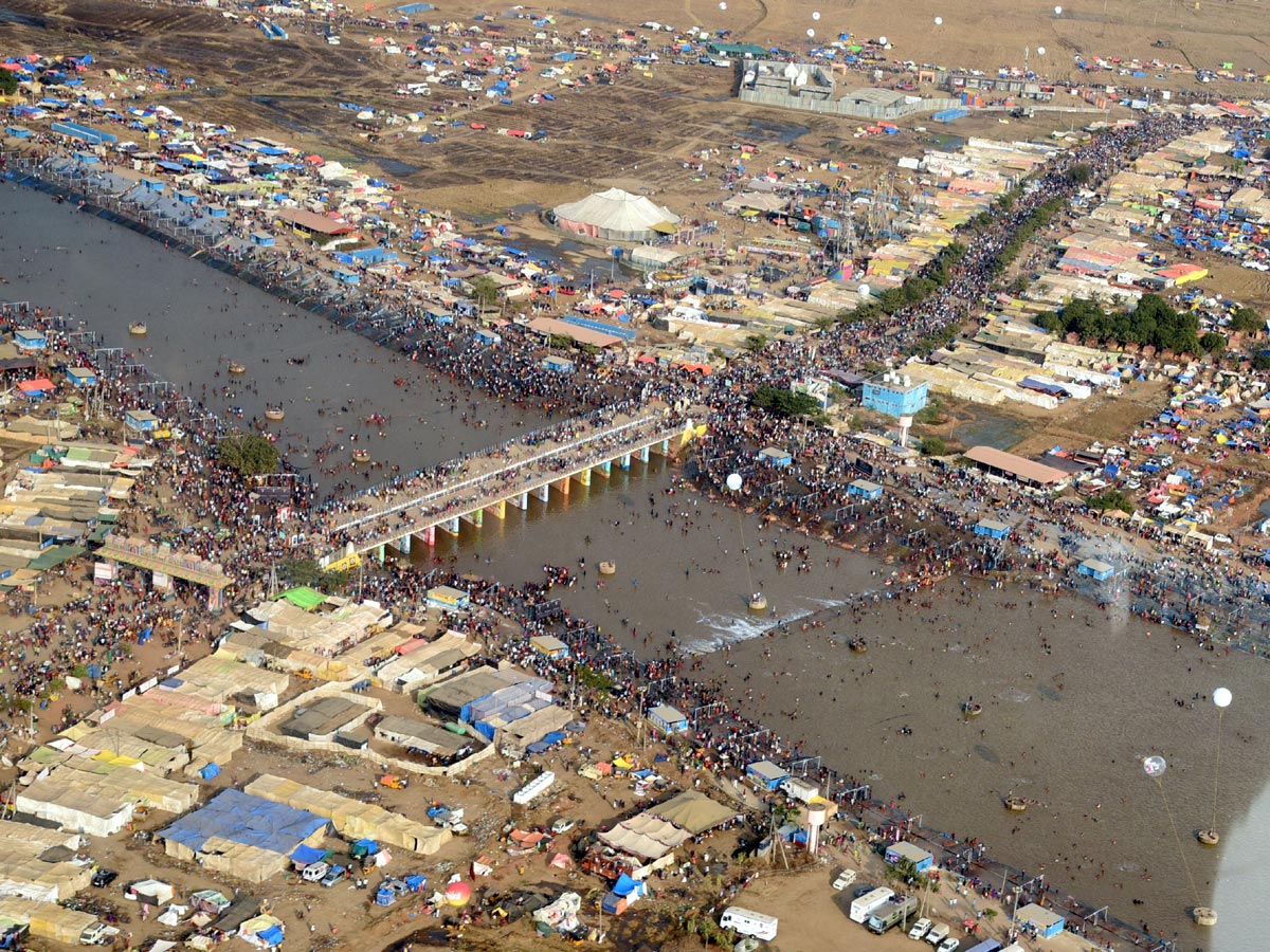 Medaram Sammakka Sarakka Jatara 2020 Photo Gallery - Sakshi33