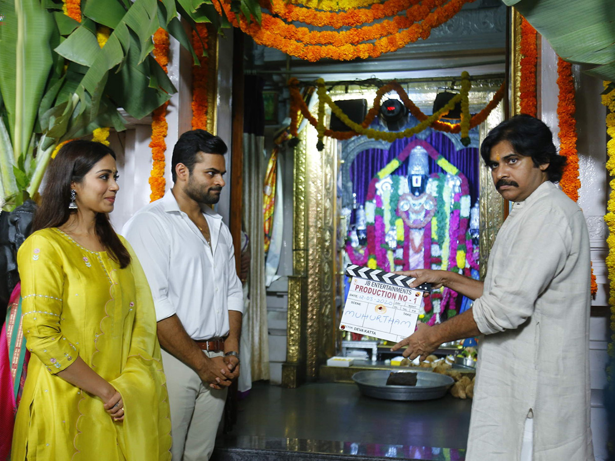 Supreme Hero Sai Dharam Tej New Movie Photo Gallery - Sakshi1