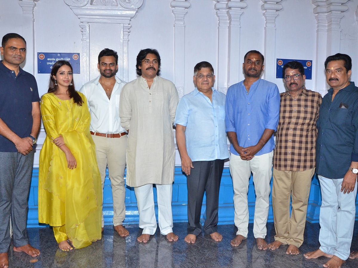 Supreme Hero Sai Dharam Tej New Movie Photo Gallery - Sakshi9