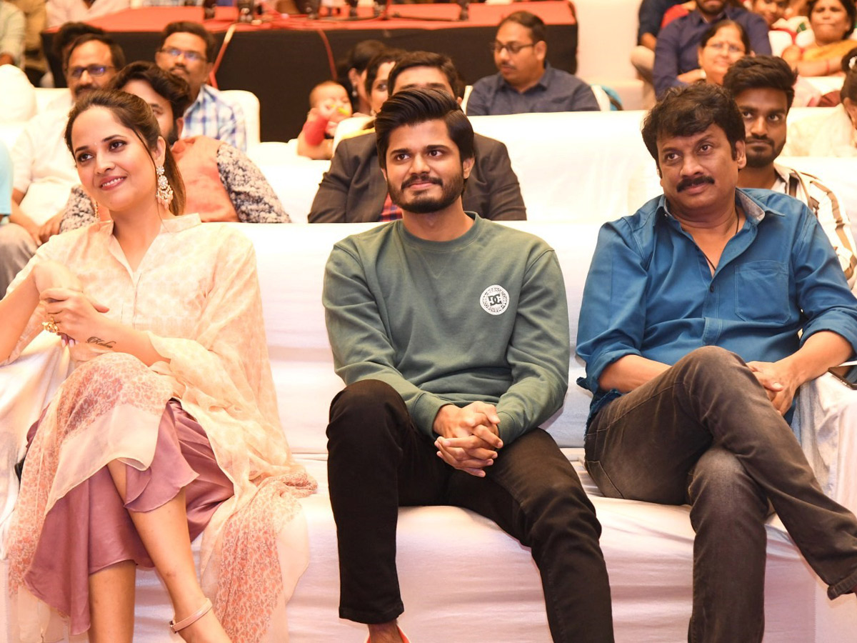 O Pitta Katha Pre Release Event Photo Gallery - Sakshi14