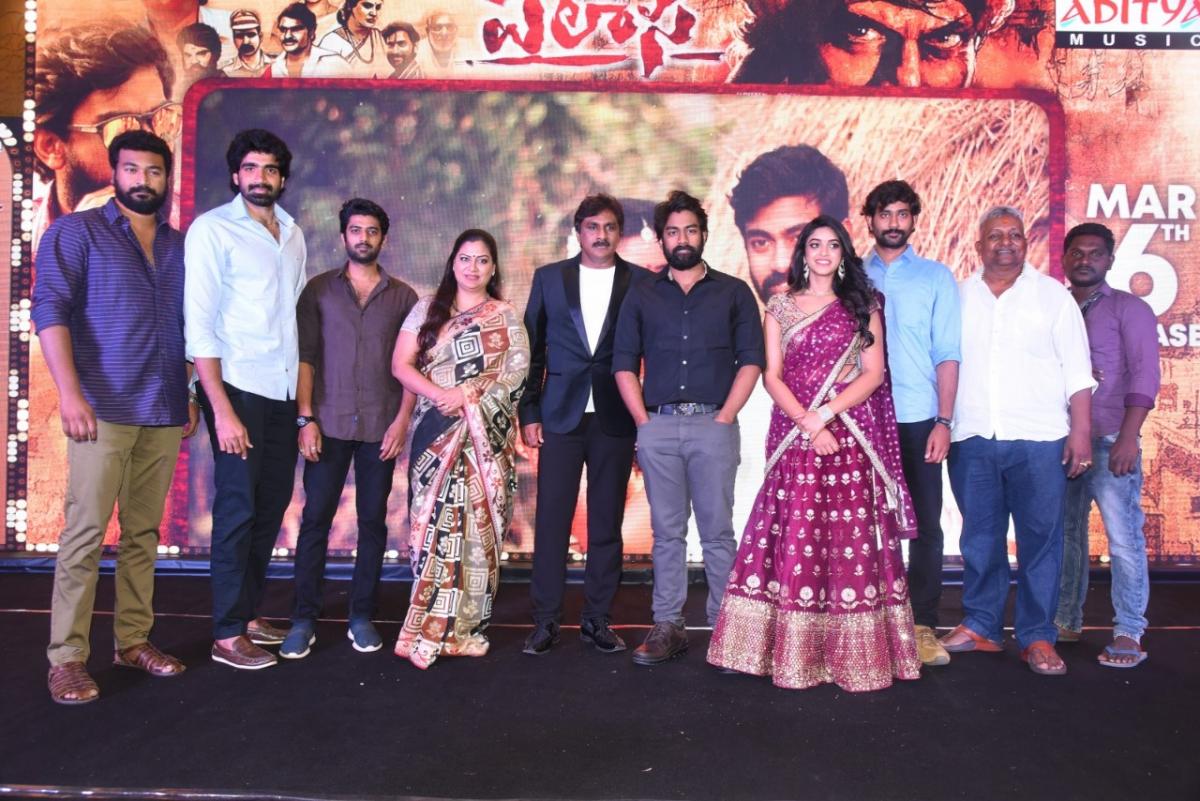 Palasa Movie Pre-Release Event - Sakshi2