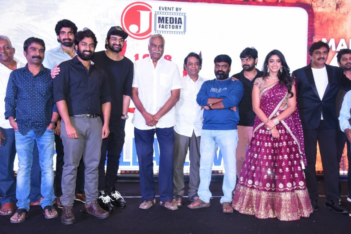 Palasa Movie Pre-Release Event - Sakshi4