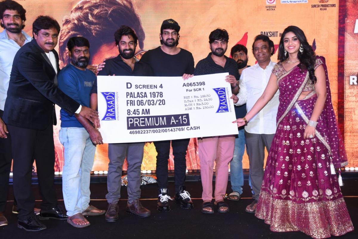 Palasa Movie Pre-Release Event - Sakshi5