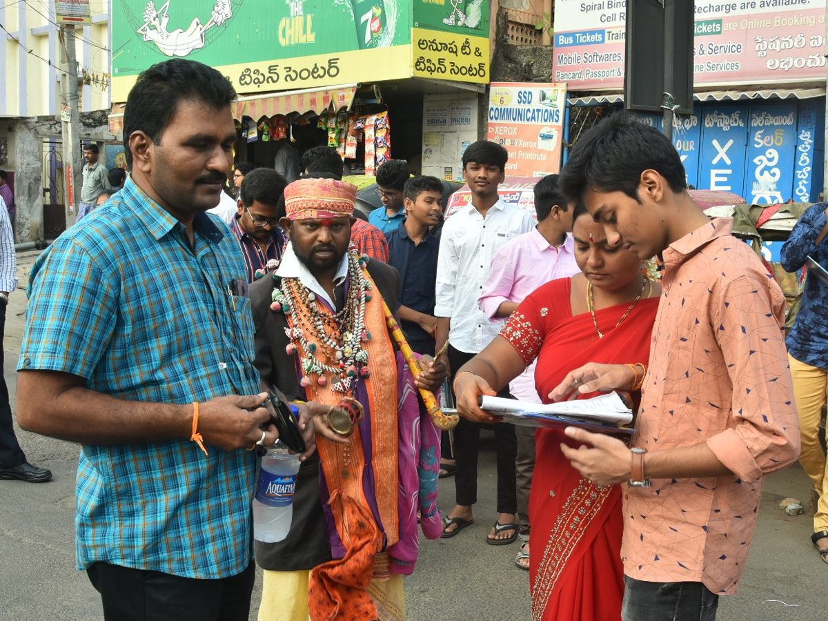 Intermediate Examination Starts Telugu States Photo Gallery - Sakshi12