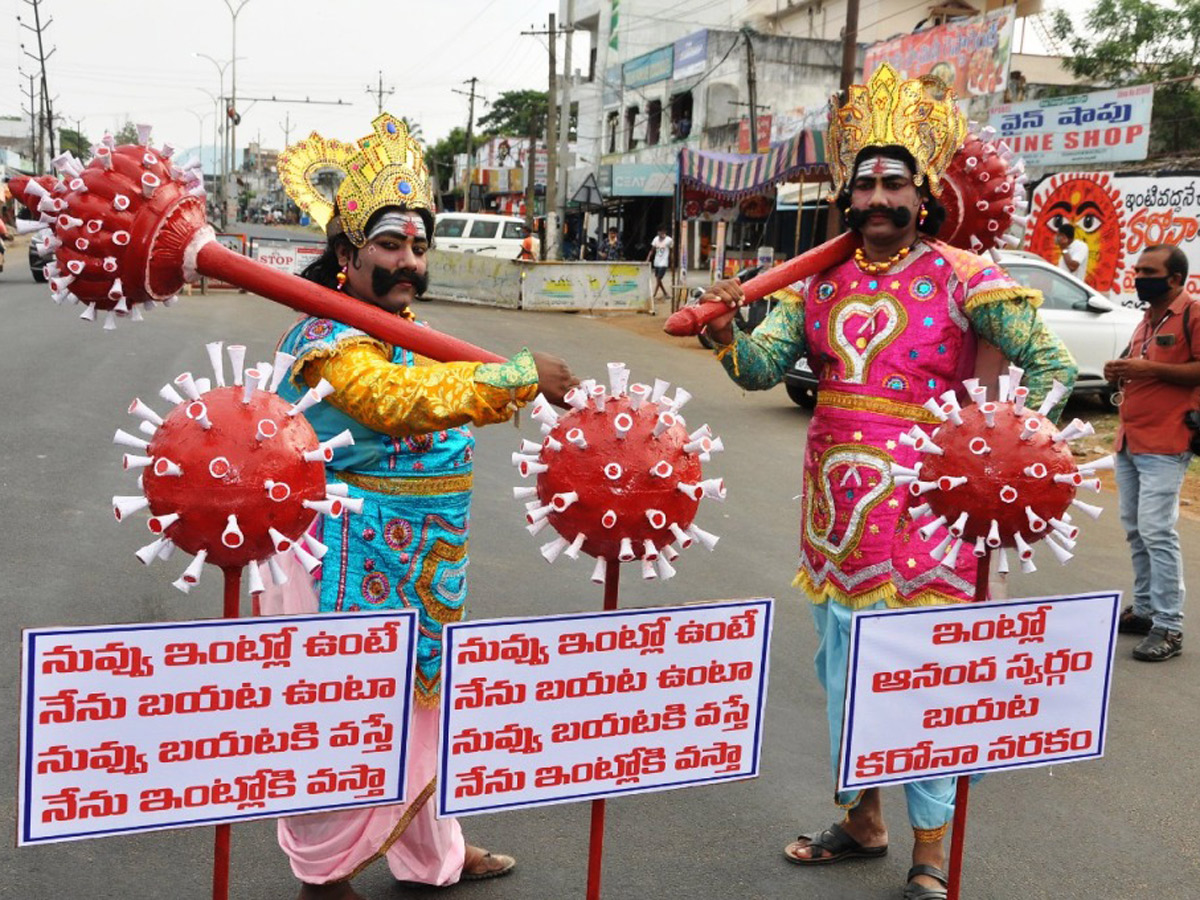 Lockdown in Andhra Pradesh Photo Gallery - Sakshi9