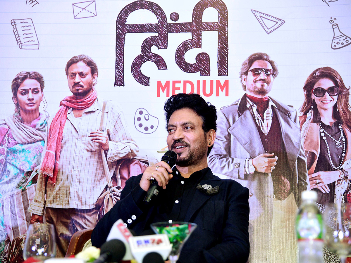 Bollywood actor Irrfan Khan Photo Gallery - Sakshi8