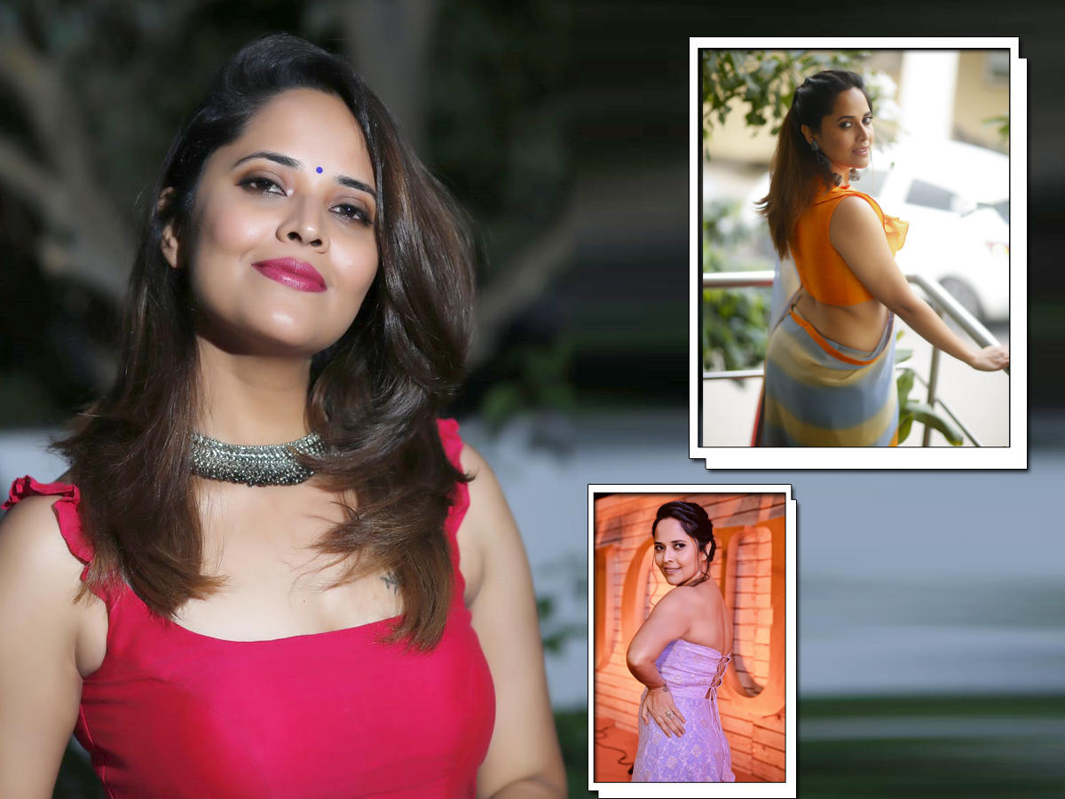 Anchor Anasuya Bharadwaj Exclusive Photo Gallery - Sakshi1