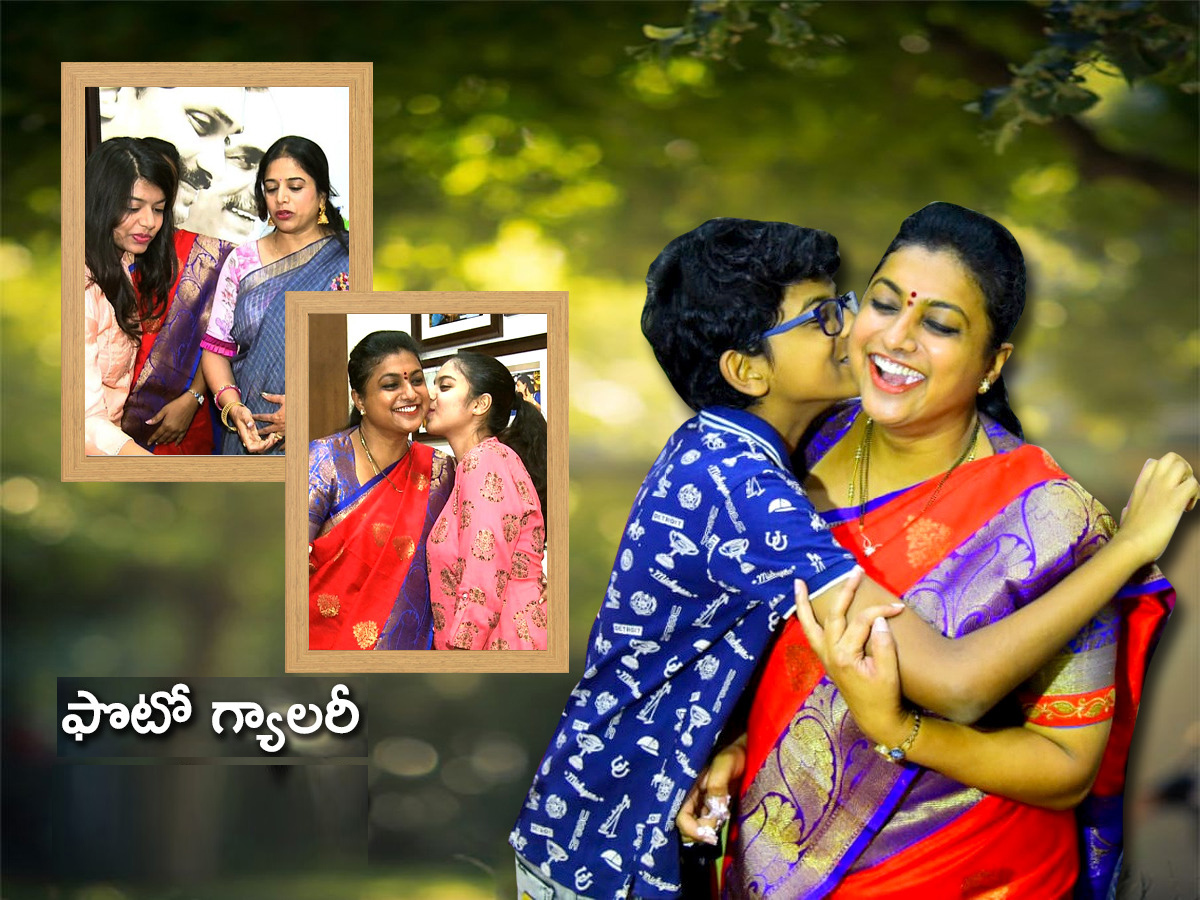 Nagari MLA RK Roja Mothers Day Special Photos - Sakshi1