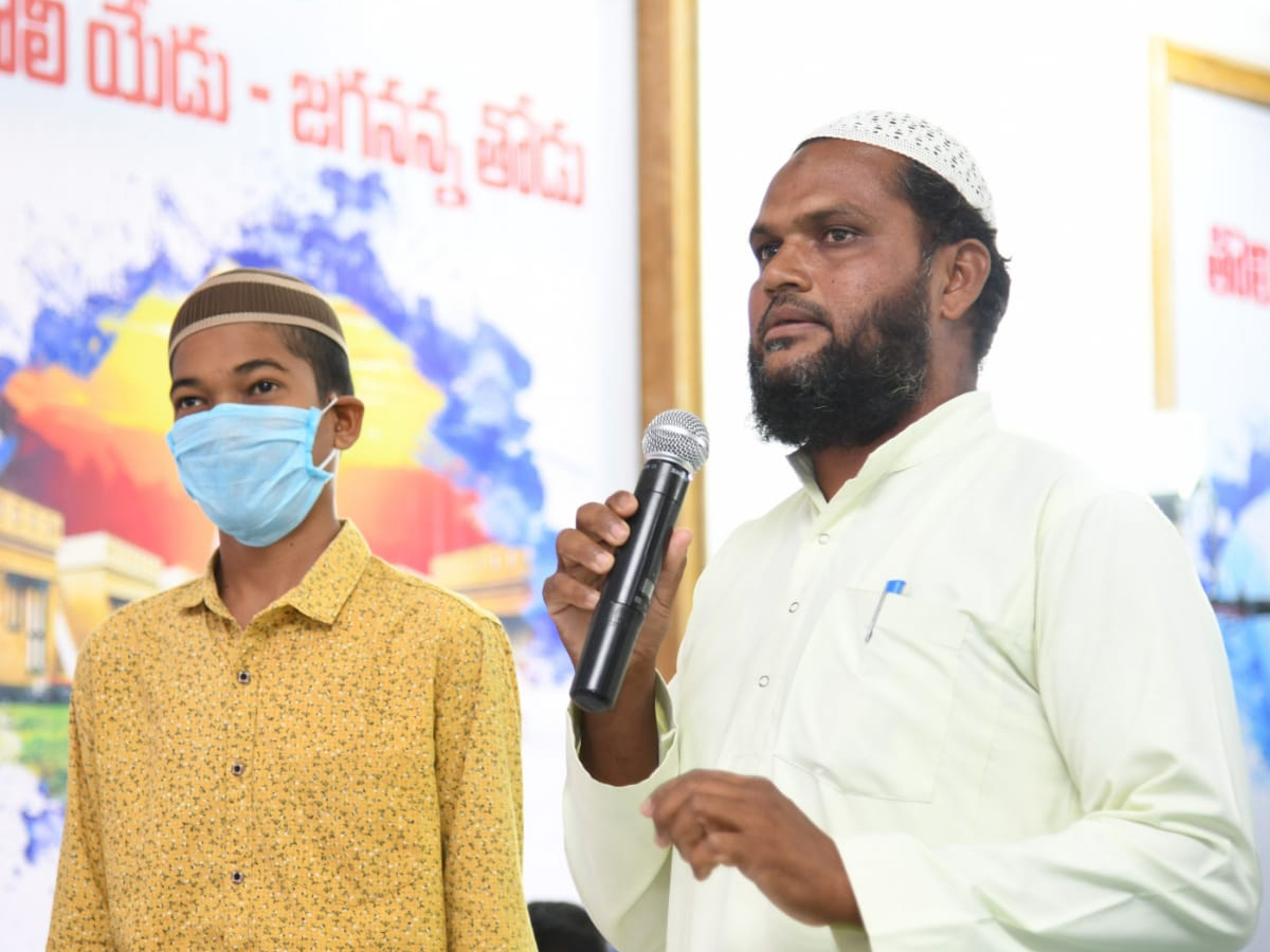 Mana Palana Mee Suchana CM YS Jagan Review Meeting On Medical Health Sector Photo Gallery - Sakshi9