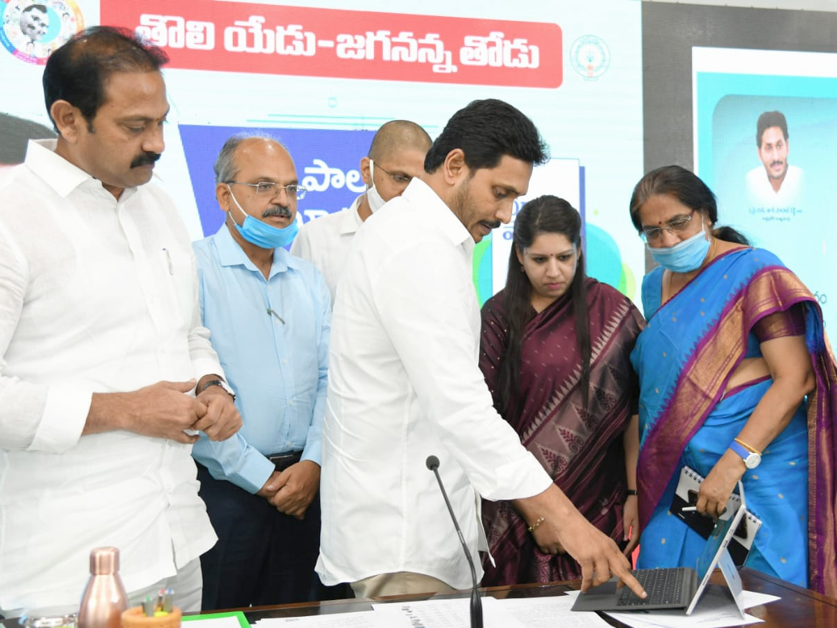 Mana Palana Mee Suchana CM YS Jagan Review Meeting On Medical Health Sector Photo Gallery - Sakshi1