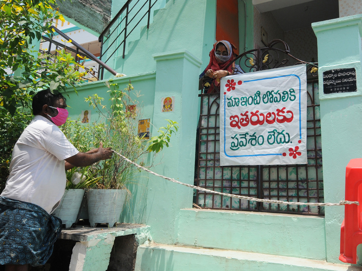 Lockdown in Andhra pradesh Photo Gallery - Sakshi16