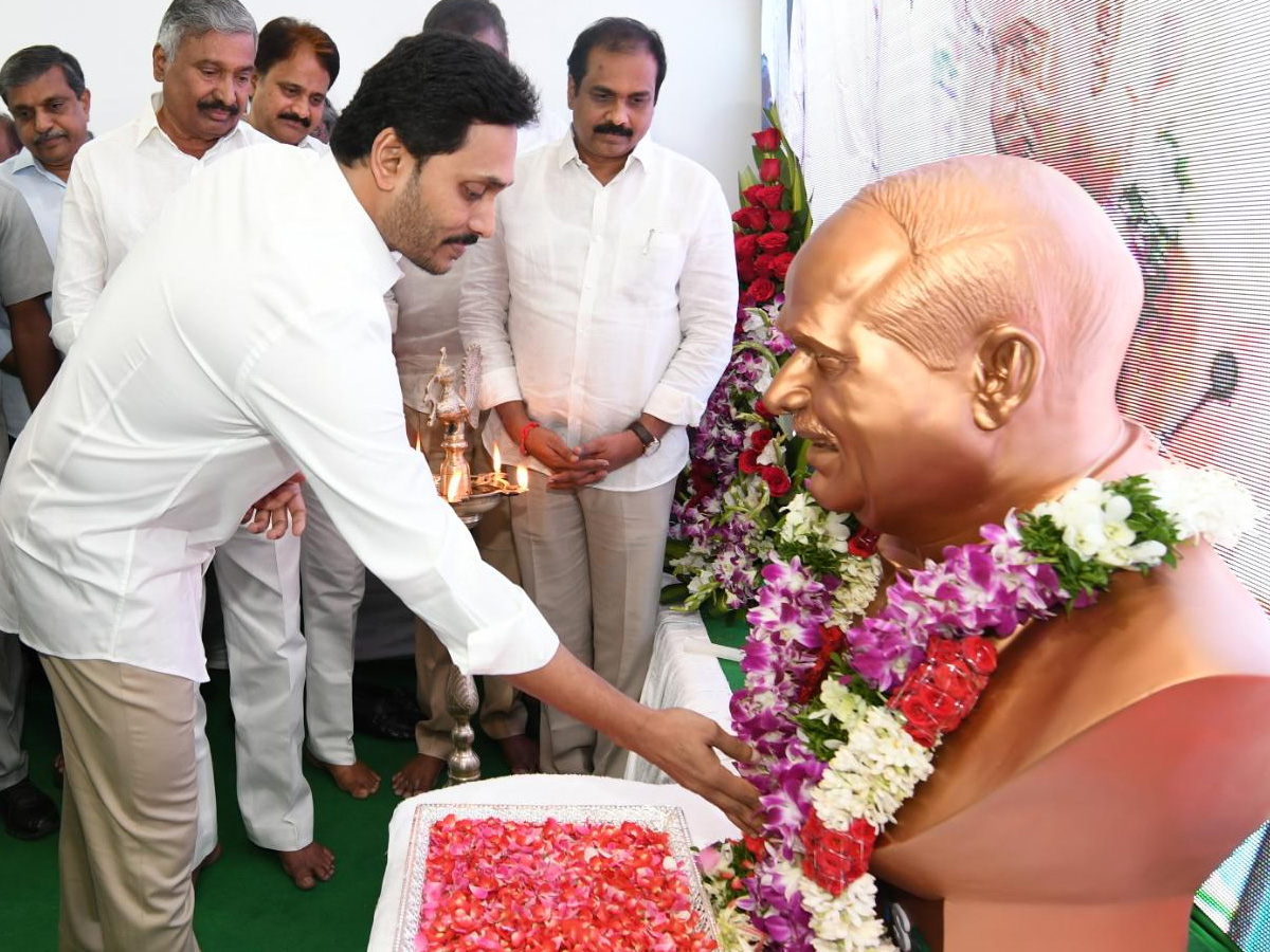 AP CM YS Jagan Inaugurates YSR Rythu Bharosa Centres Photo Gallery - Sakshi12