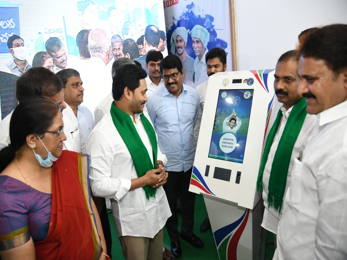 AP CM YS Jagan Inaugurates YSR Rythu Bharosa Centres Photo Gallery - Sakshi7