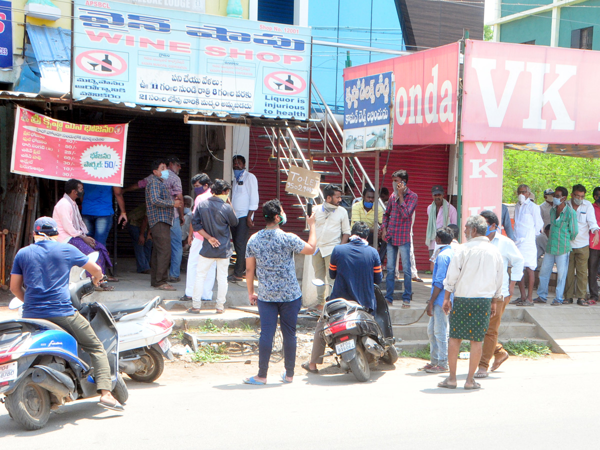 Lockdown in Andhra pradesh Photo Gallery - Sakshi11